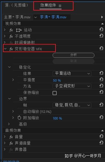 layui视频教程,深入浅出掌握前端开发利器