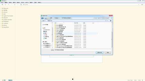 layui视频教程,深入浅出掌握前端开发利器