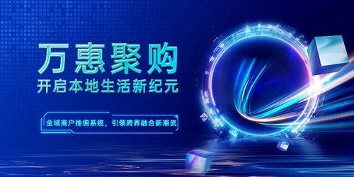 全网营销视频,揭秘成功秘诀与实战策略