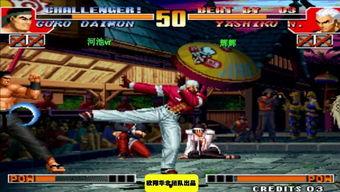 吃瓜热榜 第5页