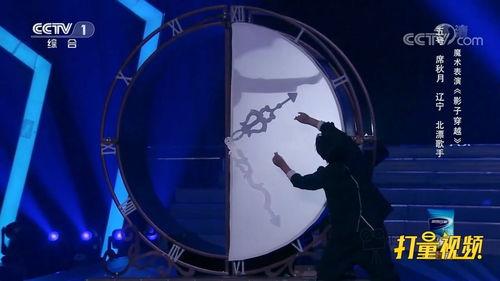 魔术表演视频,跟随镜头探寻魔术背后的秘密