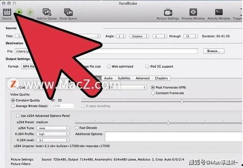 mac 视频转码,高效转换,轻松享受多元视听体验