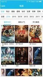 狼视频账号,揭秘狼性直播,带你领略激情四溢的短视频世界