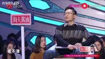 哎诚视频,揭秘生活百态，探寻人间真情