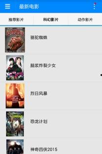 ios狼视频官网,全新体验，畅享短视频盛宴