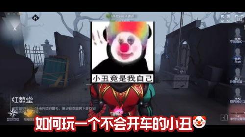 沙雕制作视频,轻松搞笑,轻松吸粉