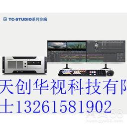 视频工作站配置,打造高效专业影视制作平台