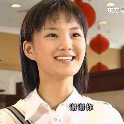 热门大瓜 第2页