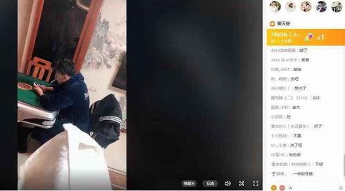 天佑吸烟被打视频,网络暴力与公共道德的冲突