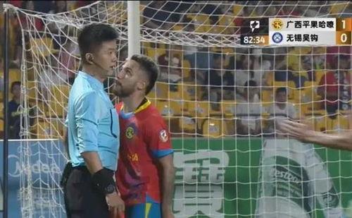 误判视频,揭秘视频中的意外瞬间与误解真相