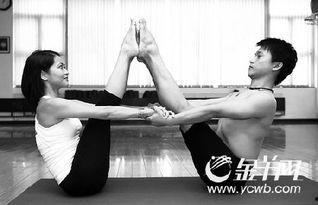 情侣双人瑜伽视频