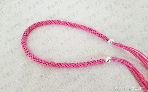 编织手链视频教程大全