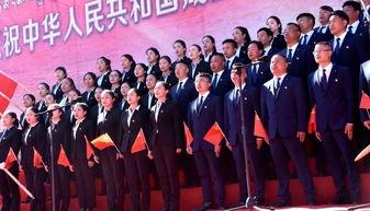 我和我的祖国合唱视频,同唱祖国歌——我和我的祖国合唱视频感动瞬间