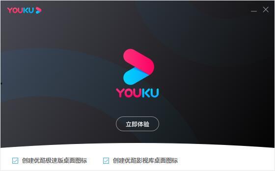 优酷视频播放器下载,轻松获取海量视频资源