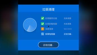 微信视频太黑,揭秘背后的技术难题