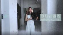 透人视频,探索未知世界的奥秘