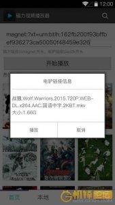 宅女福利视频,揭秘热门宅女福利视频背后的故事